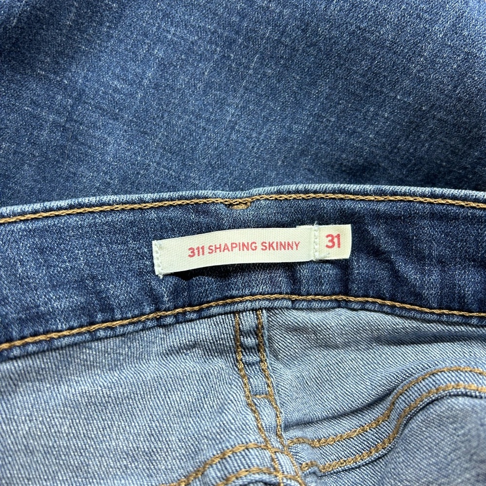 Classic Blue Women's Jeans - Picture 7 of 10